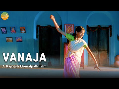 Vanaja | Drama Feature Film | Mamatha Bhukya | Urmila Dammannagari | Ramachandriah Marikanti