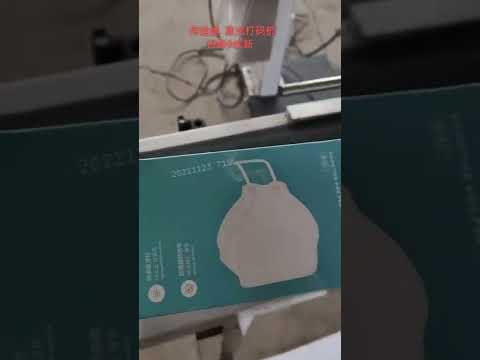 Videojet laser coding