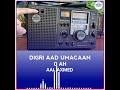 DIGRI AAD UMACAAN AXMADIYO ag