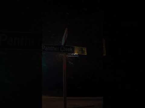 میگذره درس میشه