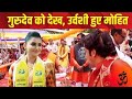 2025 ब ग श वर ध म क मह म Bageshwar Maharaj Ki Katha Bageshwar Dham Letest Video Bageshwarbalaji 2025 ब ग श वर ध म क मह म Bageshwar Maharaj Ki Katha Bageshwar Dham Letest Video Bageshwarbalaji