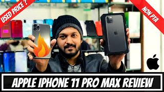 iPhone 11 Pro Max Review ( Urdu / Hindi ) | 11 Pro Max Price in Pakistan