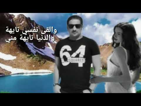 لما بتخاصمني روحي بتخاصمني عزيزة جلال إخراج جميل فتحي