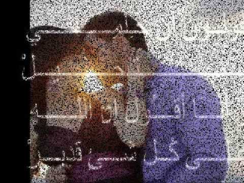 رضا انت بتوجع قلبي