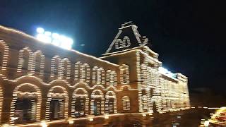 На карусели над красной площадью - Carousel over the Red Square