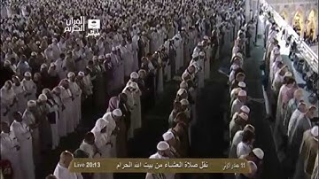 تلاوة من سورة الزمر بصوت فضيلة الشيخ د  ماهر المعيقلي