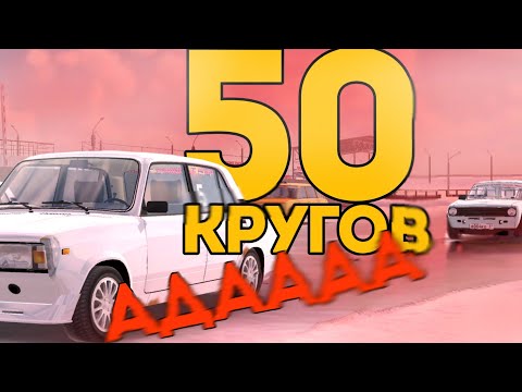 Видео: 50 КРУГОВ СПРИНТА ПО ЗИМНЕЙ ПЕТЛЕ! | ЭТО СЛОЖНО