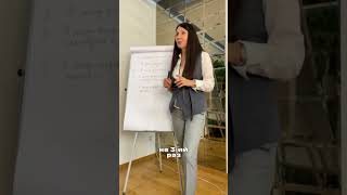 Как правильно проживать эмоции и не застревать в страданиях? #наталияроманова #психолог