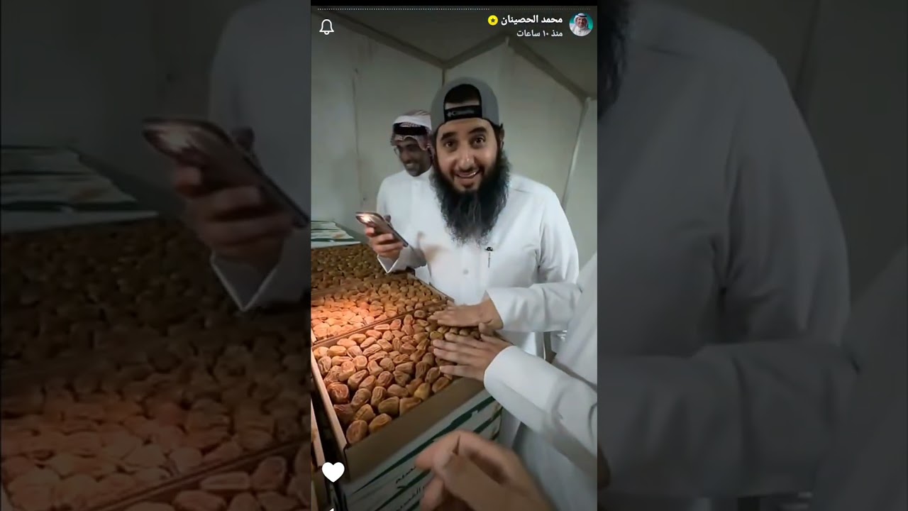 سوق التمور في بريدة القصيم السعودية 🇸🇦
