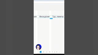 Больше про дизайн у меня в @zavi_designer. Подписывайся! #figma #дизайн #webdesigne #фигма