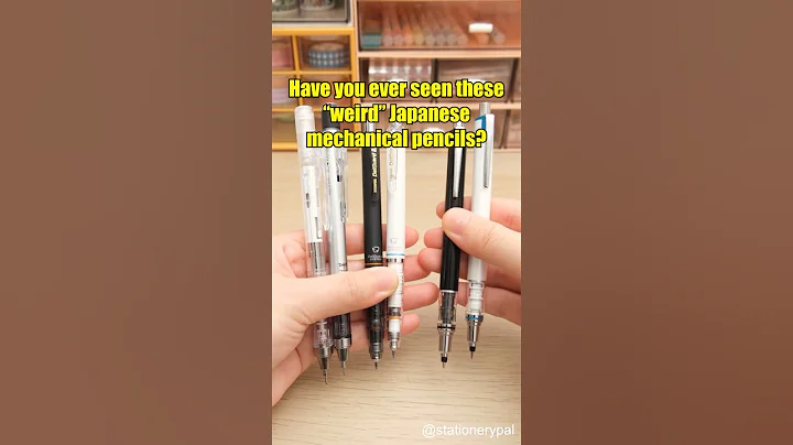 Have you ever seen these "weird" Japanese mechanical pencils? 👀👀  #shorts