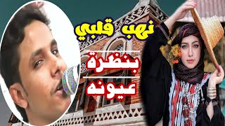 جلسه تدرس في جامعه الطرب العالي عنوانها|| الفن اليمني النادر|| اصيل علي ابو بكر تصوير العدنان ميديا