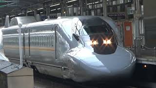 ７００系E６編成(Rail Star)