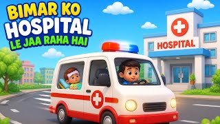 A little van goes for recive illed people and drop on the hospital. 