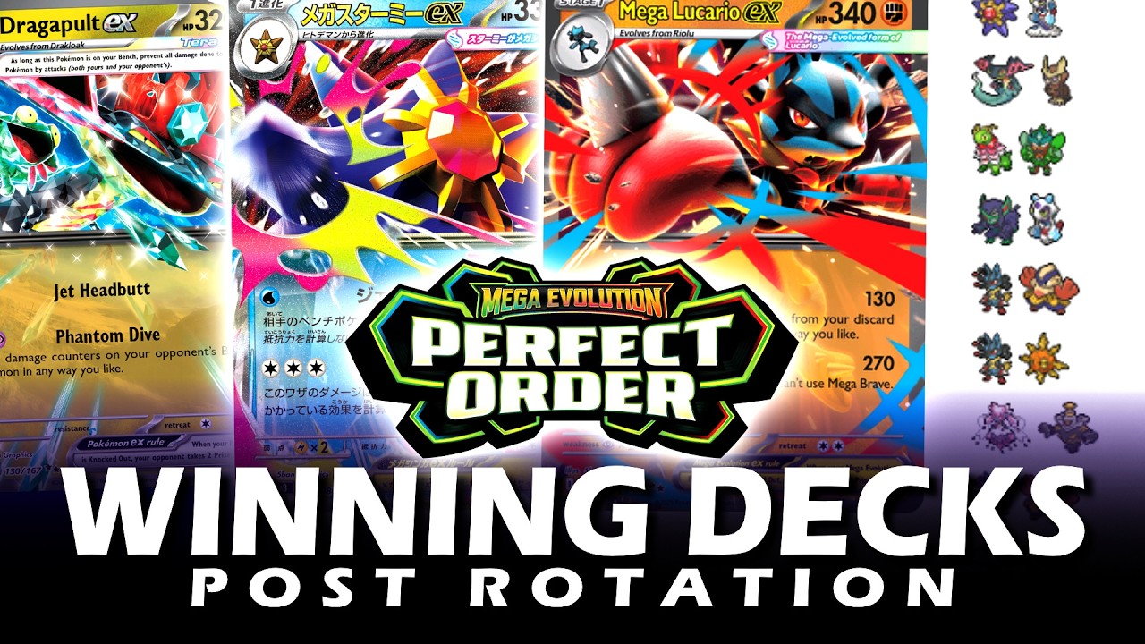 Это лучшие колоды в Японии прямо сейчас.