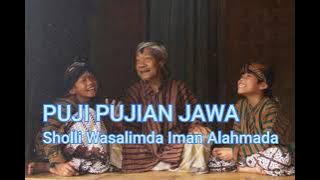 Eman-Eman Temen ~ Sholli Wasalimda Iman Alahmada