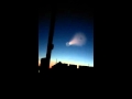 Явление в ночном небе на границе Казахстана