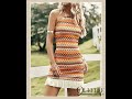 Fringe Grecian Neck Mini Dress