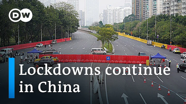 China slightly relaxes quarantine rules, shutdowns of cities and factories continue | DW News - DayDayNews