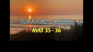 SURAH AL-AHZAB AYAT 35-36 || QORI HAMZA BOUDIB || MUROTAL MERDU || MUROTAL VIRAL