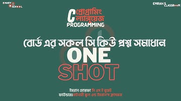 ICT CHAPTER 5 PROGRAMMING LANGUAGE ALL BOARD CQ SOLVE | CH 5 CQ ONE SHOT | Emran Mostofa(CSE:BUET)