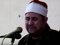 يا هجرة المصطفى محمد المهدى شرف الدين Mohammed Al Mahdi Sharafuddin يا هجرة المصطفى محمد المهدى شرف الدين Mohammed Al Mahdi Sharafuddin