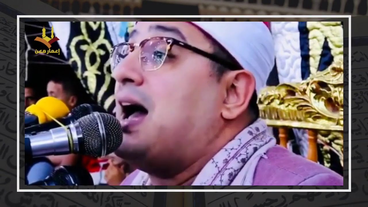 أروع تلاوة لـ (ختامه مسك) للقارئ المبدع محمود الشحات