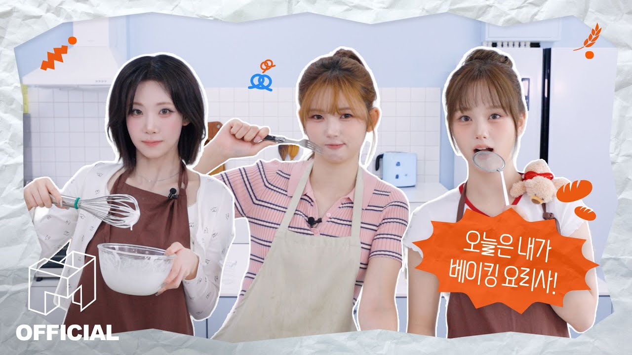 계량 실패에 성공하였습니다(?) 우당탕탕 베이킹 교실 👩🏻‍🍳 [ EN JP ]