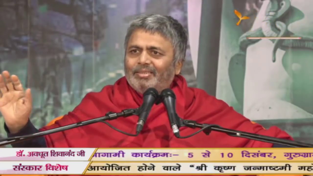 Durga Saptashati By P P Dr  Avdhoot Shivanand Ji  13 August    London    Day 2
