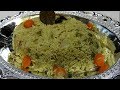 Vegetable pulao recipe in kannada     palav in kannada  rekha aduge