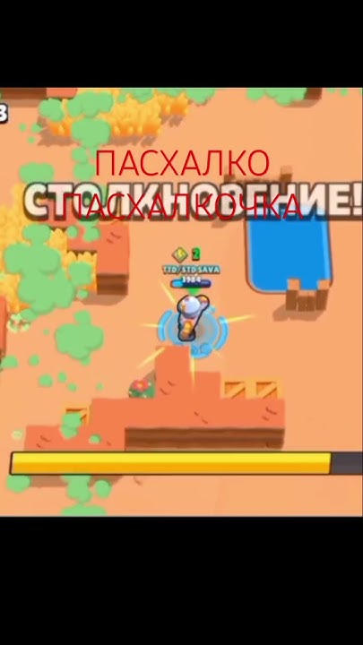 Омагад - YouTube