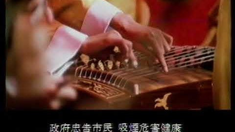[香港经典广告](1988)万宝路 恭贺新禧 - 天天要闻