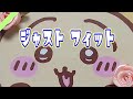大顔面マグネット作ってみた!【ちいかわ】