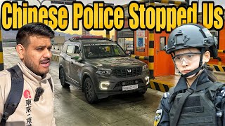 China Police Ne Raat Ko Scorpio-N Ke Sath Pakad Liya ??? |India To Australia By Road| EP-47