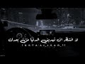 حلات واتس اب حلات واتس اب