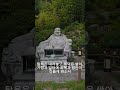 막힌 인연은 풀어지고, 부족한 복은 채워져 모두가 함께 행복하게 하소서 #부처님말씀