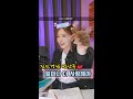 진진경 번안곡 얼마나 더 사랑해야 240617 진진경 번안곡 얼마나 더 사랑해야 240617