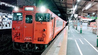 (JR西日本)津山線キハ40系2000番台2両「普通」(ワンマンカー)発車｡(夜バージョン)(岡山駅)(サービスのいい運転士さん)