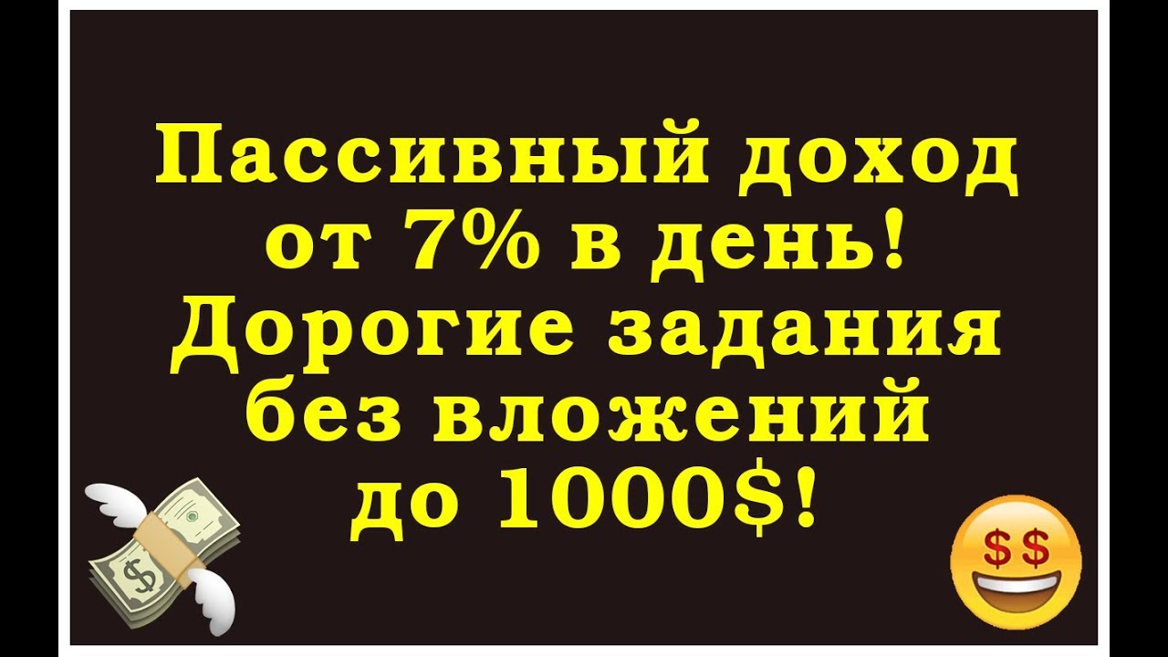 дорогие монеты россии таблица. задания про деньги для дошкольников. задачи с монетами для детей. самые популярные компании в мире. эффект притяжения.