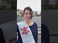 朝のご挨拶in中津市
