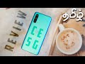OnePlus Nord CE 5G Review - சொதப்புறாங்களா?
