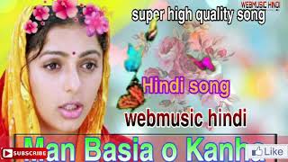 Man Basia O Kanha || Tere Nam Movie Song || Super High Quality Song || Webmusic Hindi
