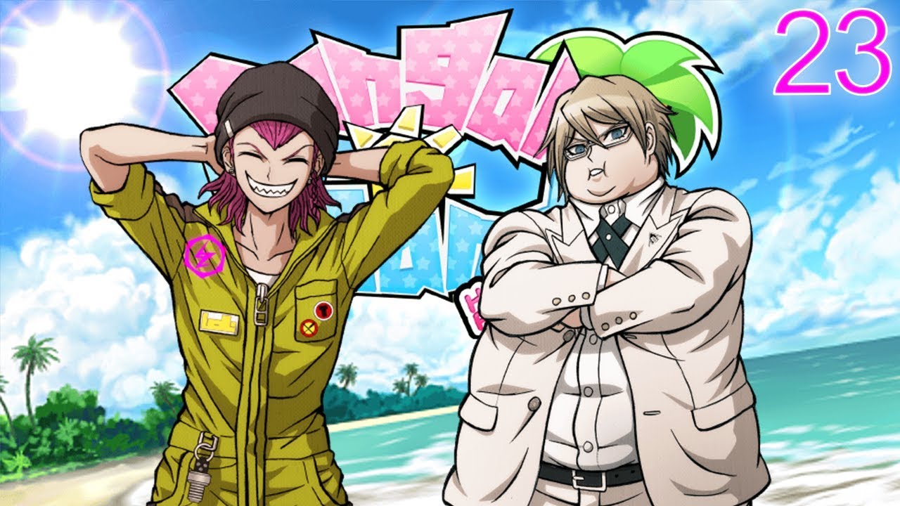 Danganronpa 2 Island Mode Comrade Kazuichi Soda And Byakuya Togami Freetime Events Ending Ninja Kuma Let S Plays Reactions Memes Let S Play Index