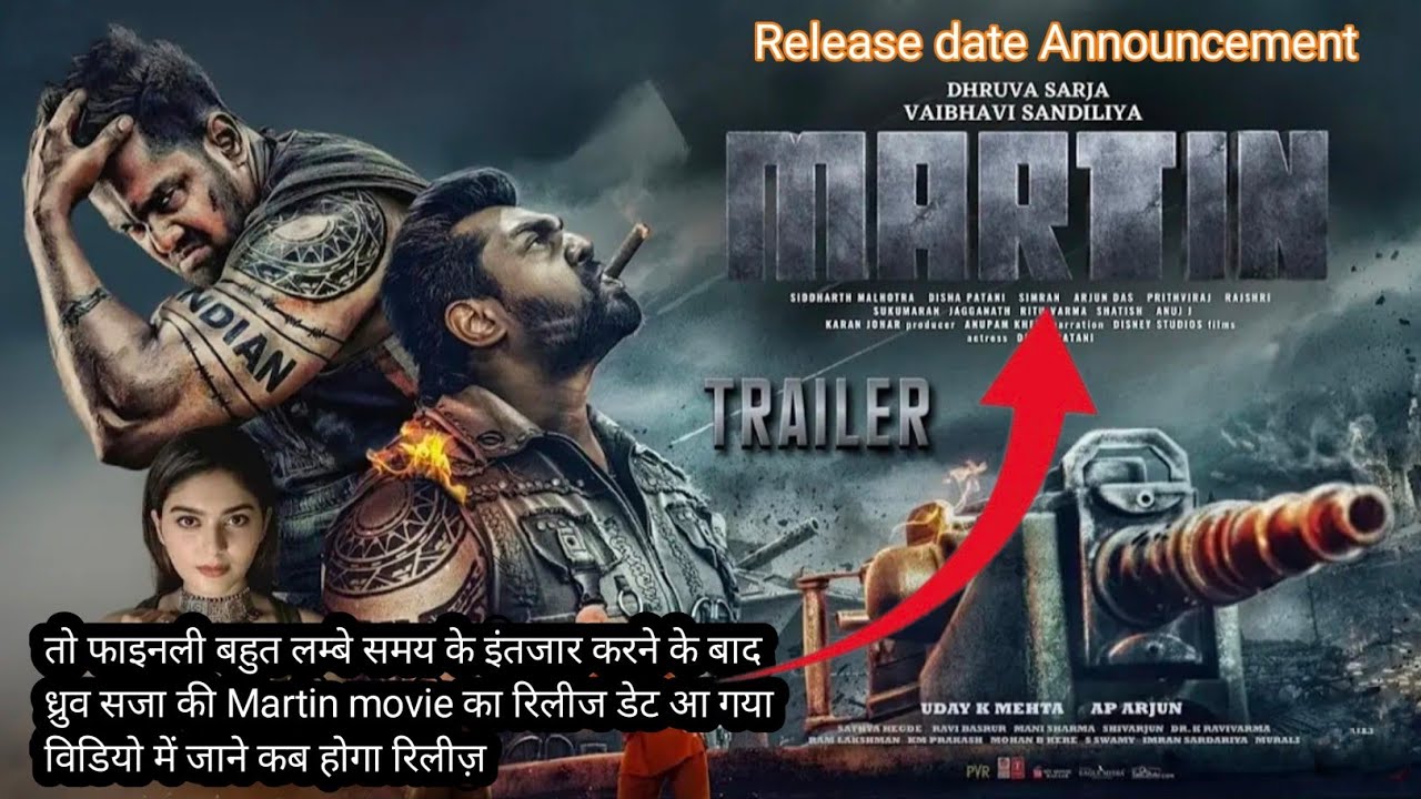 Martin movie review | Teaser | Trailer | Realeas date | Dhruva sarja ...