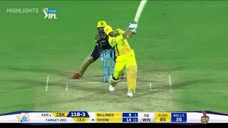 CSK vs KKR Highlights, KKR vs CSK highlights 2018, kkr vs csk live match ipl 2018, chennai won