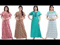 19 Nighty Design L Nighty Neck Designs L Maxi Design 19 Nighty Design L Nighty Neck Designs L Maxi Design