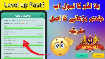 How To Level Up Fast In Yalla Ludo | Yalla ludo Hack | How to increase level in yalla ludo |