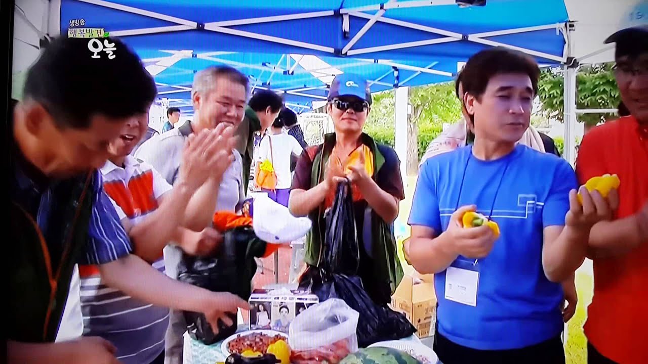 이안초등 80주년 총동창회 행사(2)