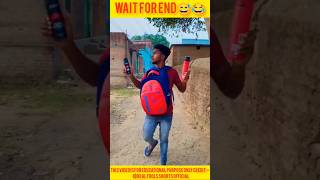 Do peace sent 20 rupaye?? funny comedy shortvideo shortsfeed memes shorts short