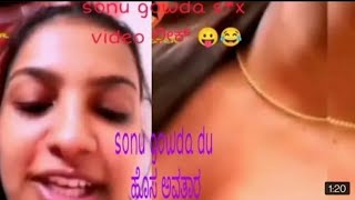 Sonu Srinivas gowda new video leaked guy's 😂 #sonusrinivasgowda ...